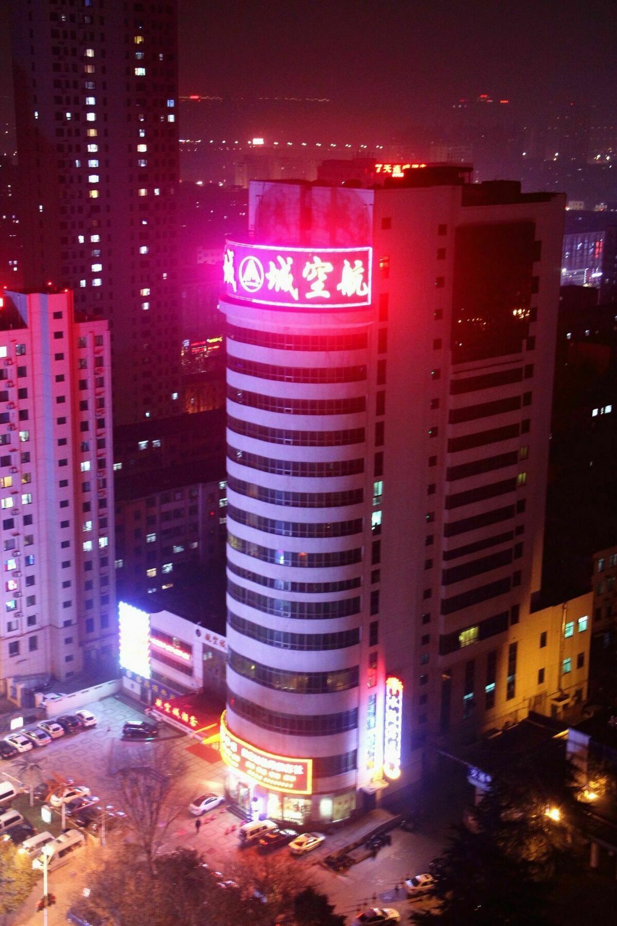Luoyang Aviation Hotel エクステリア 写真